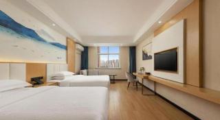 GreenTree Inn Wuxi Huishan District Xizhang Metro Station Express Hotel - 1