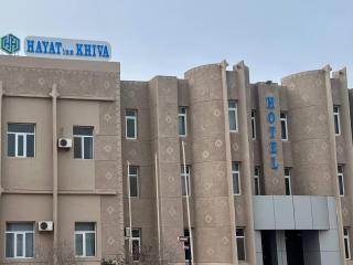 HAYAT inn KHIVA - 0