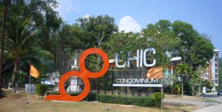 Chic Condominium Unit A303, A306, A307, A308, A406 - 0