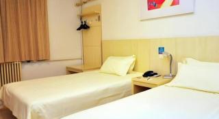 Jinjiang Inn Jinan Daming Lake - 4