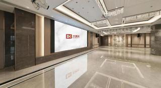 Zhongshan Da Dong Yu Hotel - 8