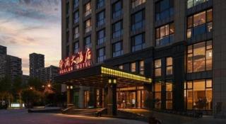 Qingdao Hualan Hotel - 1