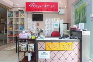 D'Noor Budget Inn - 1