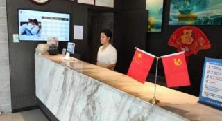 Jinjiang Inn Select Qingdao West Coast Coach Exhibition Center High-Speed Railway Station - 0