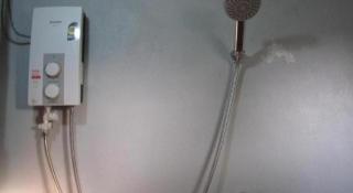 Thepsatit View Resort - 2