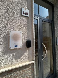 Noa affittacamere - Alghero - 6