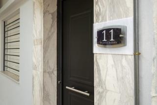 Frynis Suites - 7