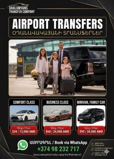 Home with great view, entire home , дом целиком,designed by Khi - 1