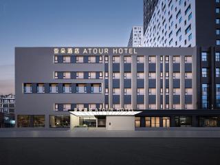 Atour Hotel Shenyang Station West Square - 7