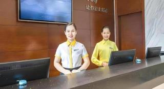 City Comfort Inn Nanning Chaoyang Square Theater Metro Station - 3
