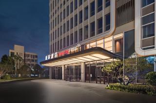 Intercity Hotel Nanjing Hongshan - 5