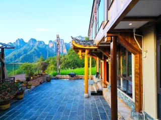 Linyun Shanju Hotel - 9