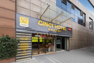 上海鲸喜连连酒店上海虹桥韩国街店 - 7