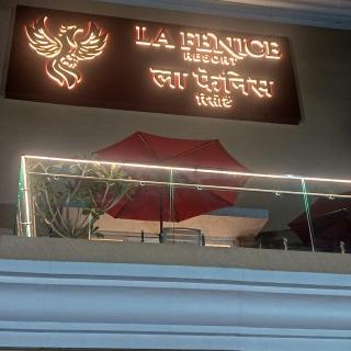 La Fenice Resort Madh Island - 1