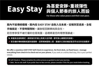 Taitung Oriental Blue Easy Stay - 8