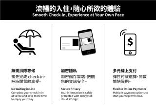 Penghu Story Teller Easy Stay - 6