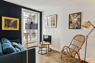 Serenty - 1BR - Invalides & Tour Eiffel - 9
