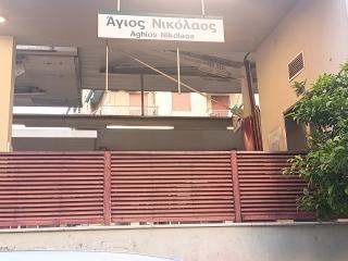 Athens guest house - 8