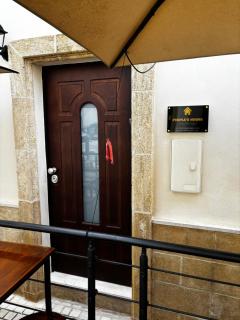 People's House - 1