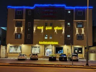 نجوم التعمير للشقق المخدومة - 9