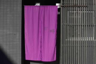 SENSE opus beppu101 - 4