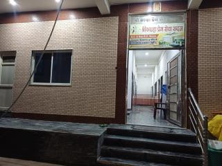 Ganga Dham - 8