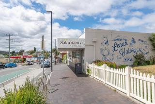 Red Clover - City Fringe Calm, Comfort & Convenience - 6