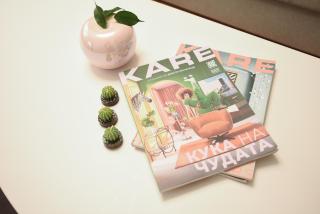 M&S Central Residence - 4