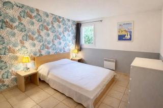 Appartement 2 personnes - Soléa 226 - Vue Nature - 2