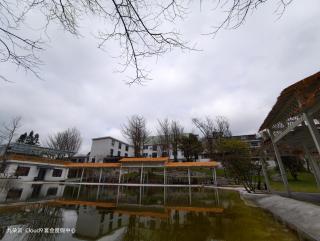 Cloud 9 Resort Hotel - 6