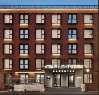 北京西站六里桥东地铁站轻居酒店 - 3