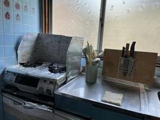 KuraKura Village - Vacation STAY 39459v - 1