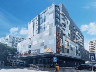 Orange Hotel Guangzhou Sanyuanli - 0