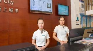 City Comfort Inn Guangzhou Shijing Metro Station - 9