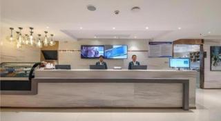 City Comfort Inn Shiyan High-speed Railway Wanda Plaza - 2