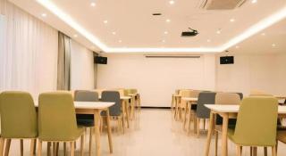 GEM Hotel Zibo Economic Development Zone Zibo Vocational Institute - 2