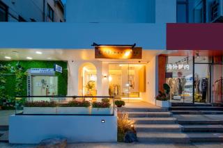 花筑栖云心舍花园酒店 - 7