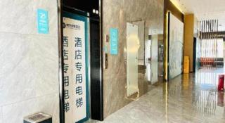 City Comfort Inn Jingzhou Shishou Jiefang Road Central City - Shishou - 8