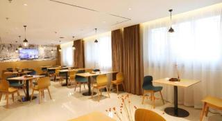 City Comfort Inn Enshi Nver Town - 8