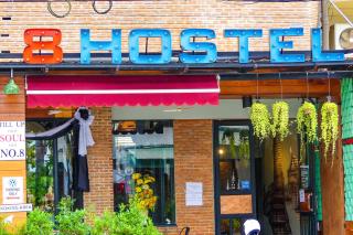 The 8 Factory Hotel Phitsanulok - Phitsanulok - 9