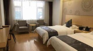 GreenTree Inn Chengde Shuangyu District Shuangtashan - 2