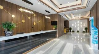 GYA Changzhou Wujin District Hutang New Era Furniture Plaza Hotel - Changzhou - 7