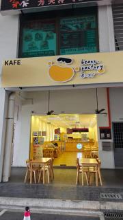 RC Residences Condo Kuala Lumpur 2Room for 2-8pax - 5