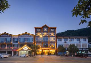 峰邻樵舍Villa Homestay - 2