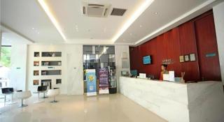 City Comfort Inn Xianning Wenquan Road Walmart Plaza - 8