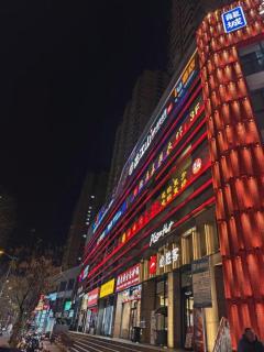 IU Hotel Taiyuan Changfeng West Street The Mixc - 5