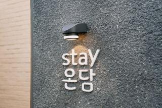 Jeonju Hanok Village Beautiful Garden House - 4