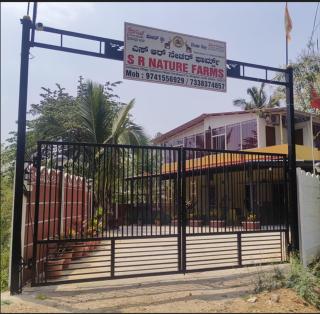 S R Nature Farms - 0