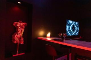 Loveroom Ô Diable Des Plaisirs - 1