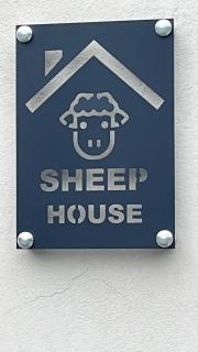 Romântica Sheep house - 5